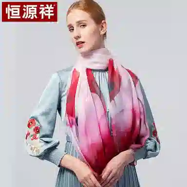恒源祥 实用绑包数码喷绘 桑蚕丝 丝巾 女款