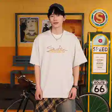 88rising T