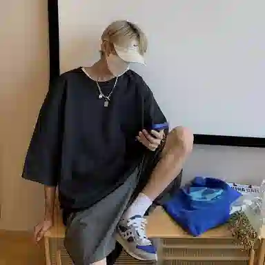 Hypeyourself cleanfitT