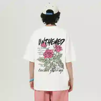 UNthemed LogoT