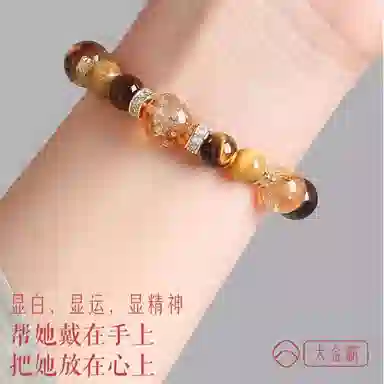 SGM