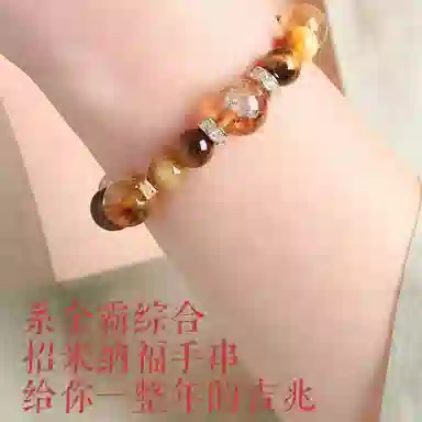 SGM