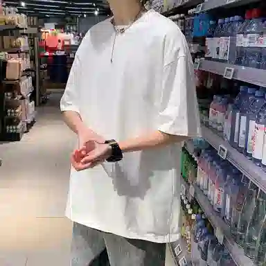 Hypeyourself cleanfitT