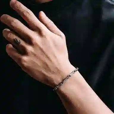 MYSH 925