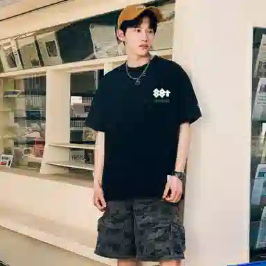 88rising T