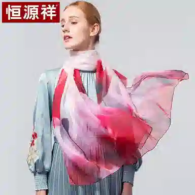 恒源祥 实用绑包数码喷绘 桑蚕丝 丝巾 女款