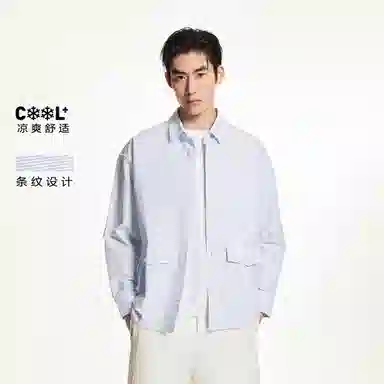 JACK JONES oversized