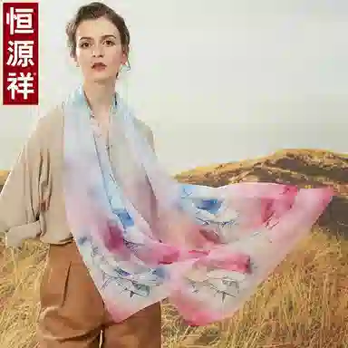 恒源祥 实用绑包数码喷绘 桑蚕丝 丝巾 女款
