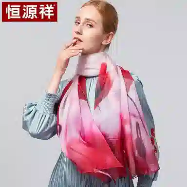 恒源祥 实用绑包数码喷绘 桑蚕丝 丝巾 女款