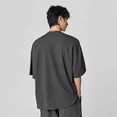 Bodydream Basic Knit Tee