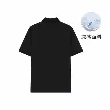 Teenie Weenie Men Polo