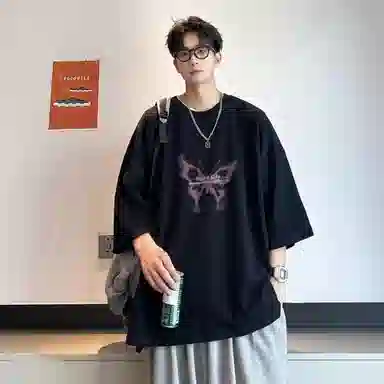 Fakeyoung T
