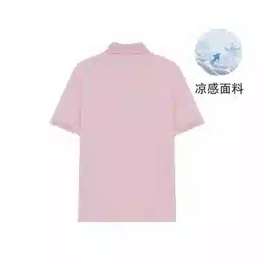 Teenie Weenie Men Polo