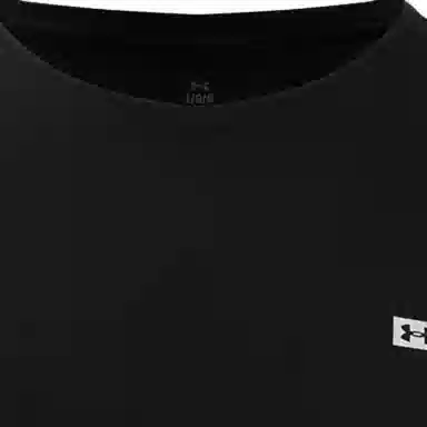 Under Armour SS25 Strip T