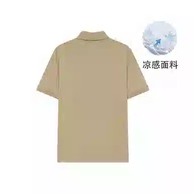 Teenie Weenie Men Polo