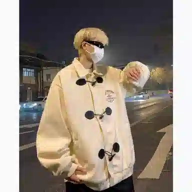 SOCKKEY
