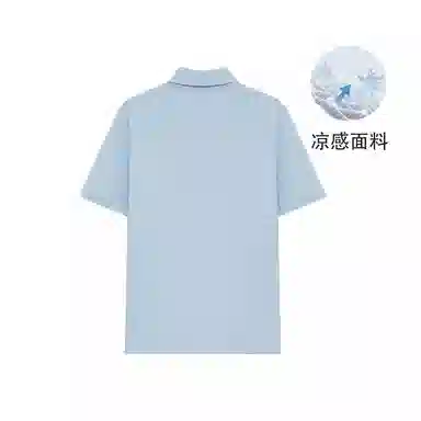 Teenie Weenie Men Polo