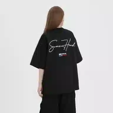 SIMPLE RIMLESSSRME LOGOT