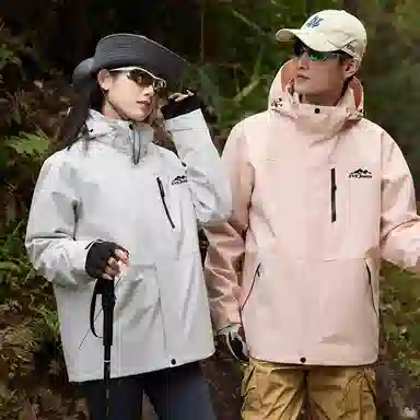 依文  美式复古潮牌山系户外纯色雪山山脉字母印花登山徒步连帽三合一休闲宽松  防水防风透气保暖冲锋衣 男女同款
