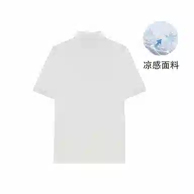 Teenie Weenie Men Polo