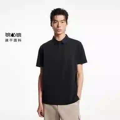 JACK JONES Polo