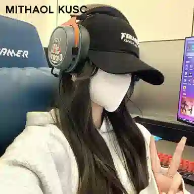MITHAOL KUSC