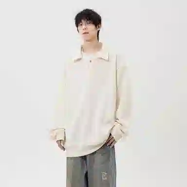 PANDA ADEVIL clean fit