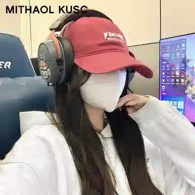 MITHAOL KUSC