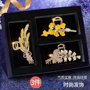 缔晶 森系清新 穗穗平安 铃兰花鲨鱼夹套装 春夏花语优雅通勤配饰 合金 发夹 女款