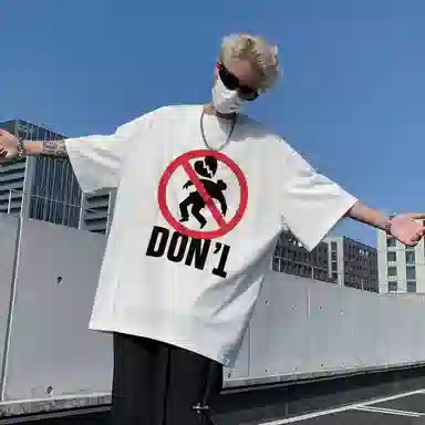 COMOWA T