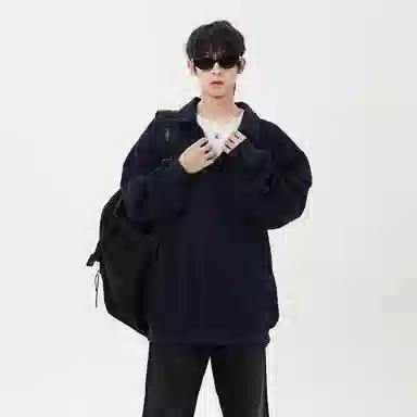 PANDA ADEVIL clean fit