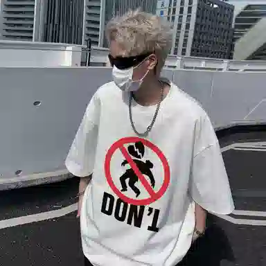 COMOWA T