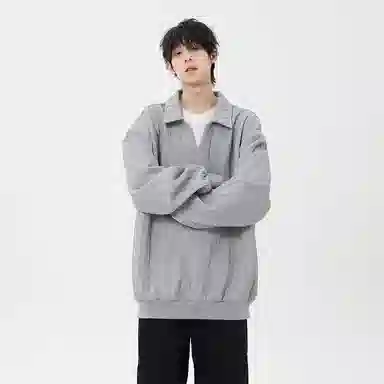 PANDA ADEVIL clean fit