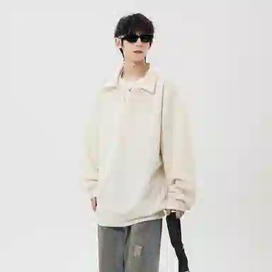 PANDA ADEVIL clean fit