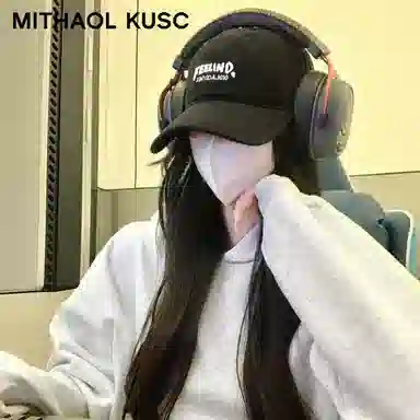 MITHAOL KUSC