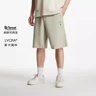 JACK JONES x NBA C63