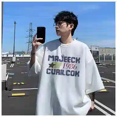 Fakeyoung T