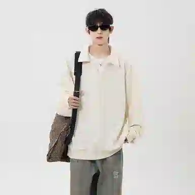 PANDA ADEVIL clean fit