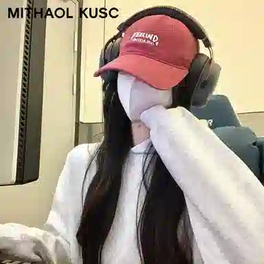 MITHAOL KUSC