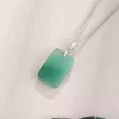 S925