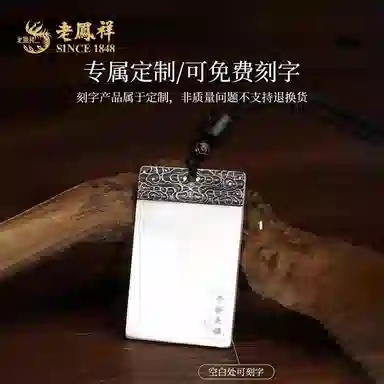 S999