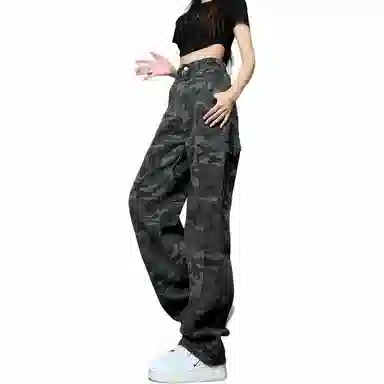 Material Formula Heavy Duty Camouflage Pants