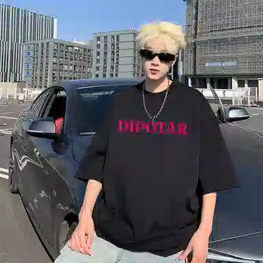 Fakeyoung T