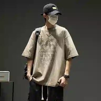 SZON tT