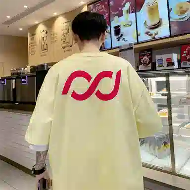Fakeyoung T