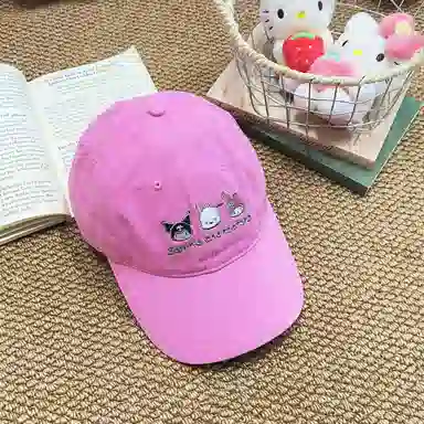 Sanrio