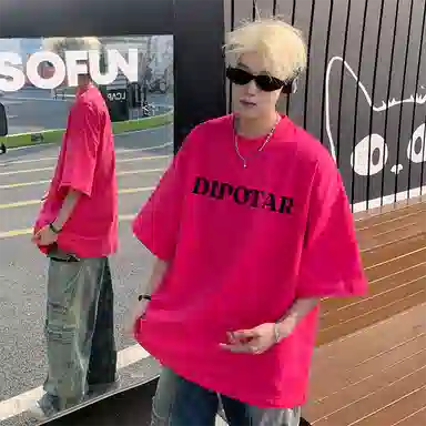 Fakeyoung T
