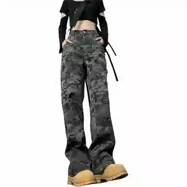 Material Formula Heavy Duty Camouflage Pants