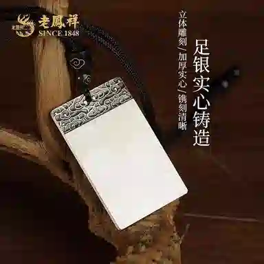 S999