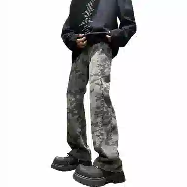 Material Formula Heavy Duty Camouflage Pants